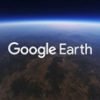 دورة-جوجل-ايرث course set-Google-Earth-كورس-سيت