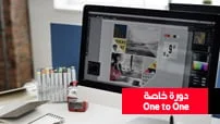 كورس-التصميم-باستخدام-Adobe-PhotoShop-Illustrator-2-Course-courseset-com- دورة خاصة one to one كورس-سيت
