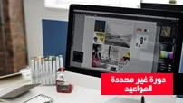 كورس-التصميم-باستخدام-Adobe-PhotoShop-Illustrator-2-Course-courseset-com-كورس-سيت دورة غير محددة المواعيد