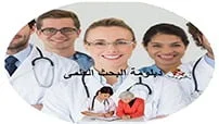 دورة Basics of scientific research كورس سيت courseset com