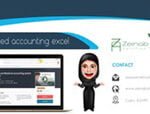 كورس Design a professional accounting system on Excel كورس سيت courseset com
