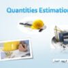 دورة Quantities Estimation (تقدير الكميات) كورس سيت courseset com