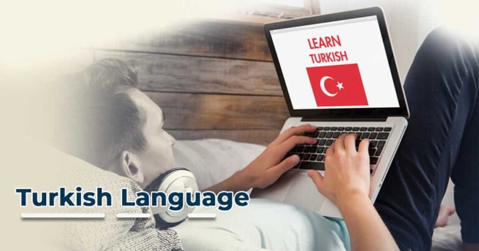 كورس سيت دورة اللغة التركية B2 أون لاين مباشر courseset com