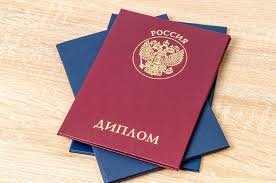 Все, что нужно знать о справке для академического отпуска Все, что нужно знать о справке для академического отпуска