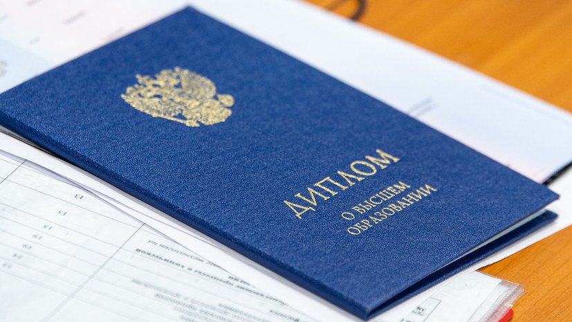 Как купить диплом МИЮ все, что нужно знать