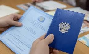 Как купить диплом МИНРО все, что вам нужно знать