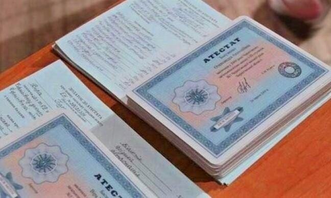 Купить диплом ИБП - Гарантия качества и надежности Купить диплом ИБП - Гарантия качества и надежности