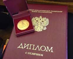 Эффективные советы по выбору научного руководителя дипломной работы