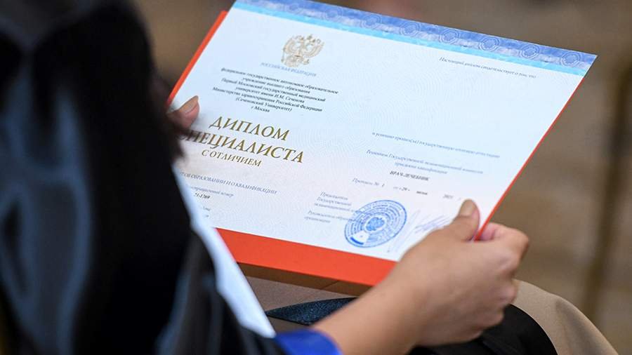 Купить диплом МГУП официально -557896170