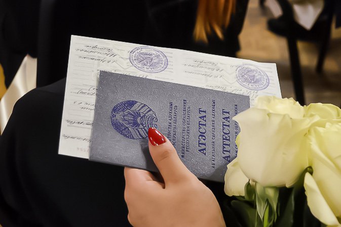 Купить диплом МосАП - Получите диплом без лишних хлопот