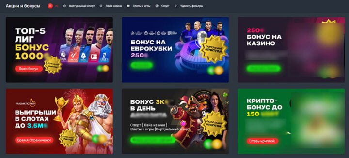 Онлайн рулетка Влияние темпа игры на результаты -110372373 Онлайн рулетка Влияние темпа игры на результаты -110372373