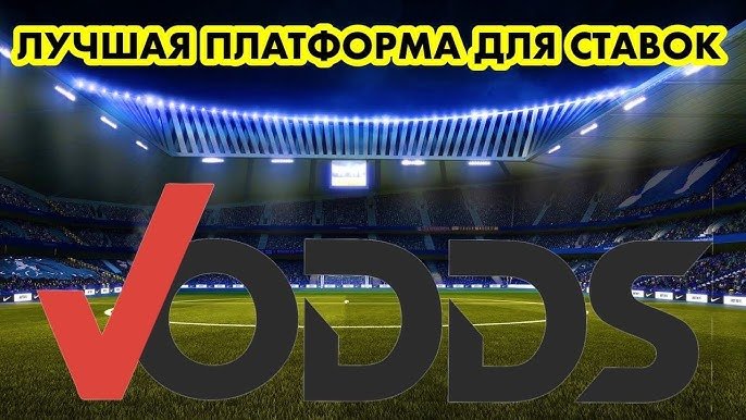 Ставки на скачки лошадей Полное руководство для новичков Ставки на скачки лошадей Полное руководство для новичков