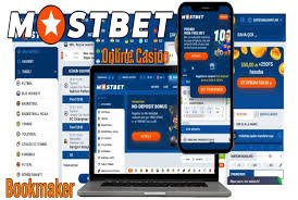 Exploring the Features and Benefits of Mostbet AZ -1023689513