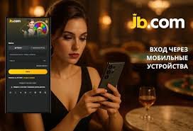 JB.com Обзор букмекерской конторы -2064521325